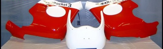 BSA Rocket