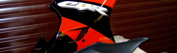 Honda CBR600F