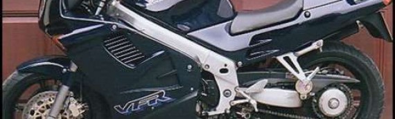Honda VFR750