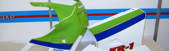 Kawasaki KR1S