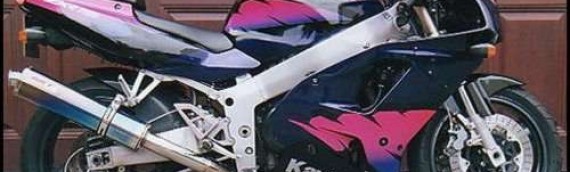 Kawasaki ZXR750