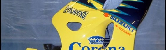 Suzuki GSXR750 Race Replica