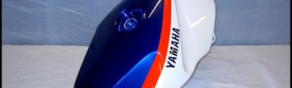 Yamaha FZR750