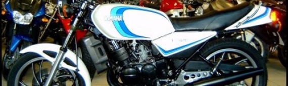 Yamaha LC250