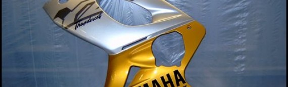 Yamaha Thundercat 600