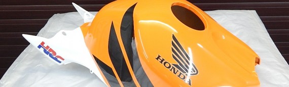 Honda CBR1000RR