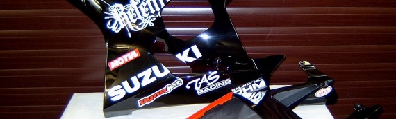 Suzuki GSXR750 Race Replica
