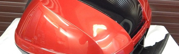 Honda VFR1200F