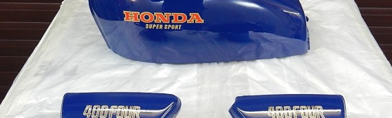 Honda 400-4 Supersport Classic