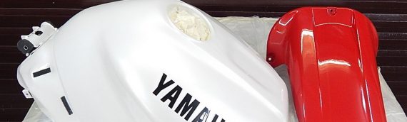Yamaha R1 1998
