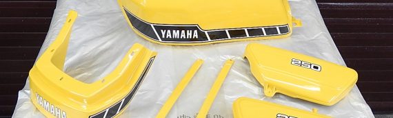 Yamaha RD250E 1979