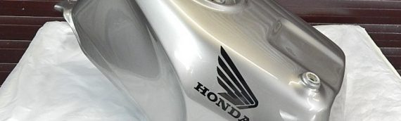 Honda VFR400 Classic