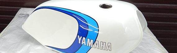 Yamaha RD250 Classic