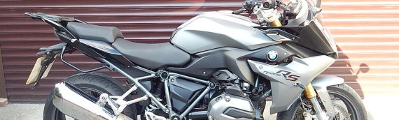 BMW R1200RS 2016