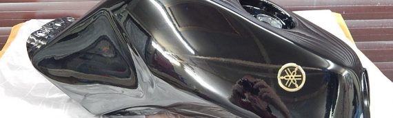 Yamaha SRX-4