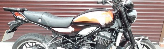 Kawasaki Z900 2018