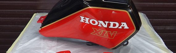 Honda XLV Classic