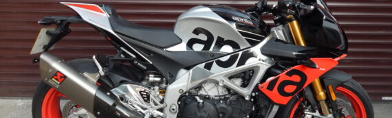 Aprilia RSV4 1100 Tuono Factory